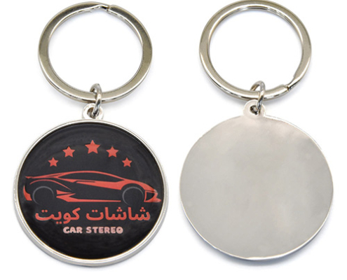 Model KC0206 Amazing Design Round Rectangular Customized Alloy Keychain Model KC0206 Amazing Design Round Rectangular Customized Alloy Keychain