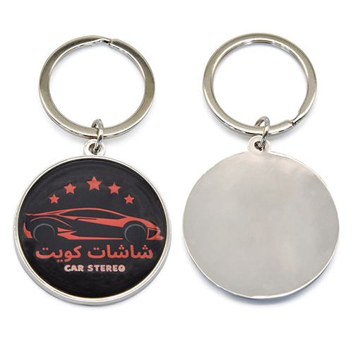 Model KC0206 Amazing Design Round Rectangular Customized Alloy Keychain Model KC0206 Amazing Design Round Rectangular Customized Alloy Keychain