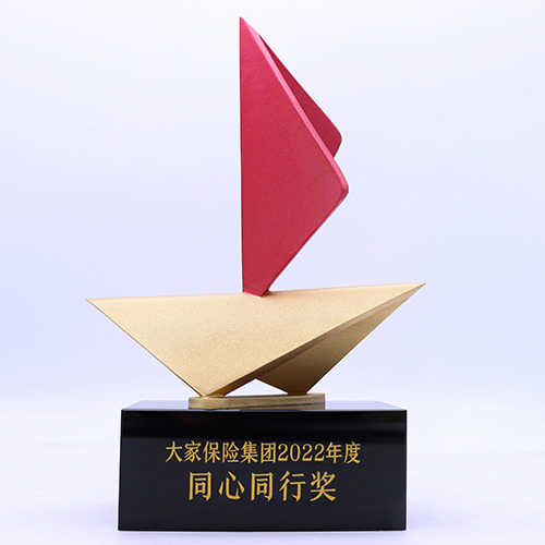 Model MT0604 Unique Design Double Rectangular Shape Customized Alloy Trophy Model MT0604 Unique Design Double Rectangular Shape Customized Alloy Trophy