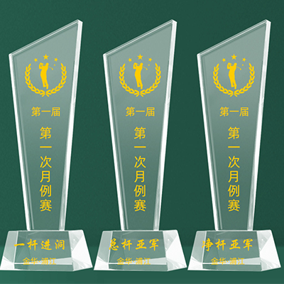 golf trophy sku_027