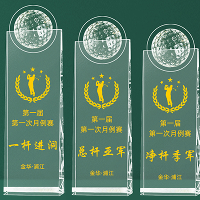 golf trophy sku_031
