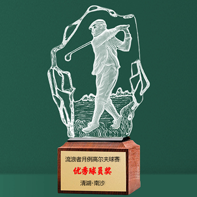 golf trophy sku_052