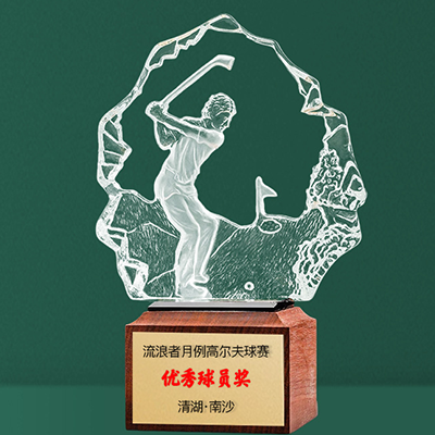 golf trophy sku_054