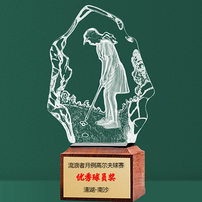 golf trophy sku_056